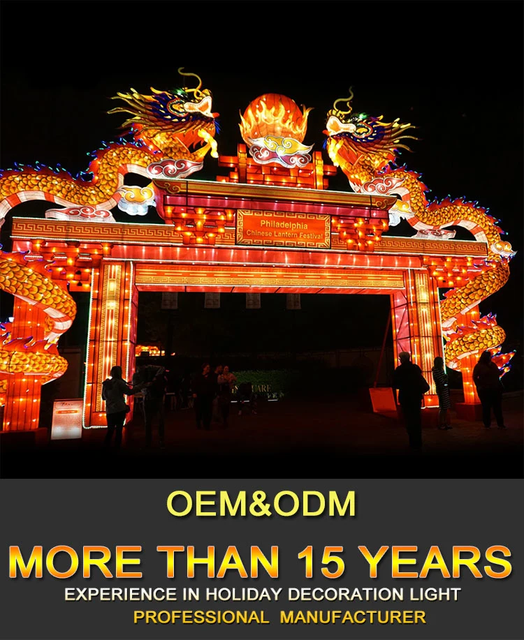 Chinese Festival Lanterns for Holiday Lighting